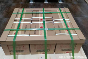 宜春明月山机场邮寄酒水【机场货运当天